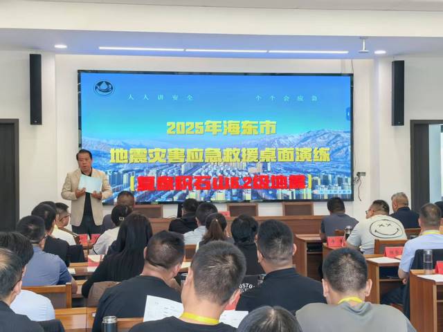 微信图片_20250605164727 (复制).jpg